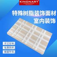 上海mix板厂家 高端家具饰面板定制 柜台面树脂板 图片