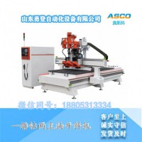 榻榻米四工序开料机山东勇登四工序开料机为您推荐