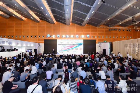 QQ截图20190322084343