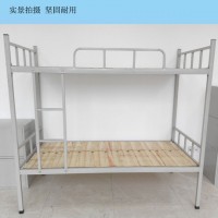 学生床生产厂家 河北上下床厂家 公寓床定做
