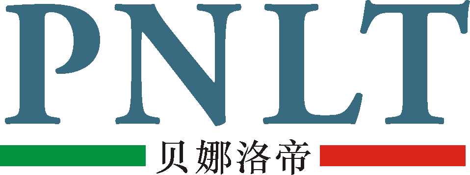 携手展升家居 英国著名床垫品牌PNLT（贝娜洛帝）正式挺进中国