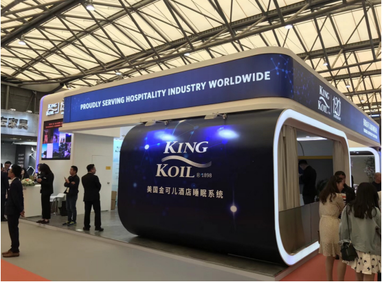 2018上海国际酒店工程设计与用品博览会开幕，金可儿邀您共享“智能客房”
