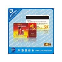 24C64芯片定制取电卡/充电卡/加油卡/美容仪卡