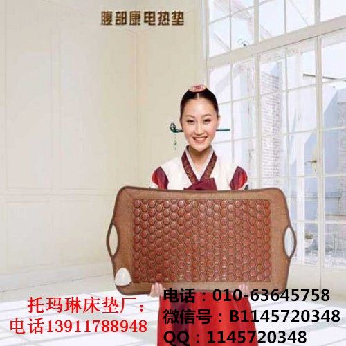 QQ图片20170511123311