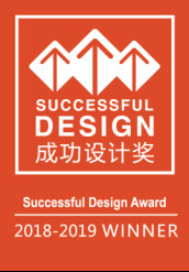 柏厨时光印橡荣获2018