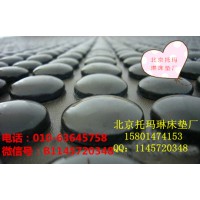 托玛琳床垫图片、托玛琳保健床垫、北京托玛琳床垫厂: