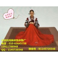 纳瑙托琳磁疗床垫价格，托尔玛琳磁疗床垫功效北京托玛琳床垫厂：