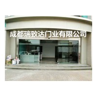 四川刷卡玻璃自动感应门_成都玻璃自动感应门-成都瑞致达门业