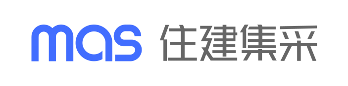 第二篇：mas住建集采整合全产业链,构建产业命运共同体 306.png