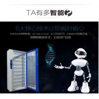 智能钥匙柜E-key4钥匙箱壁挂式钥匙柜落地式