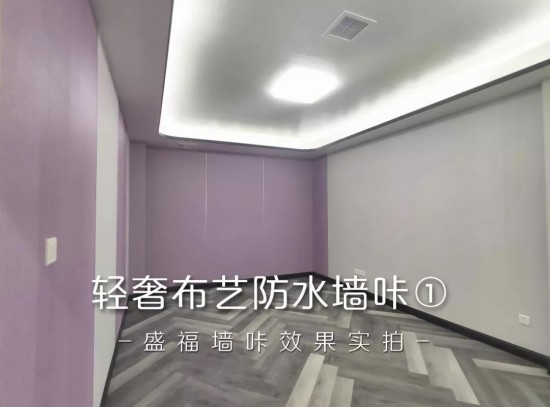 微信图片_20190708112707