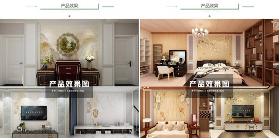 微信图片_20190710154325