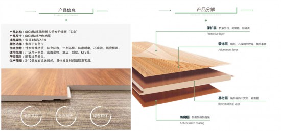 微信图片_20190711135032