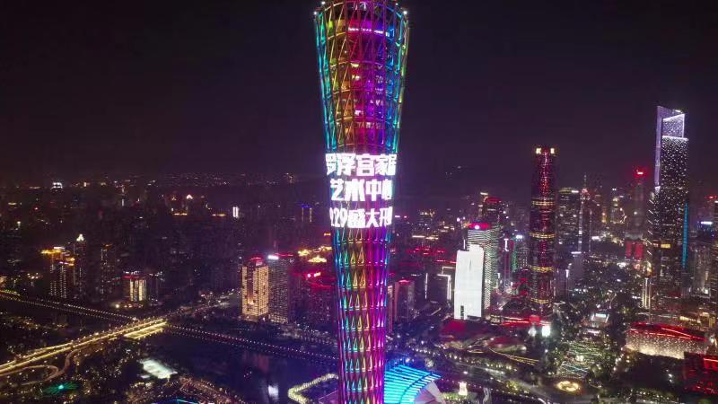 灵感创意+潮流设计，广州这个家居艺术商场太惊艳了！
