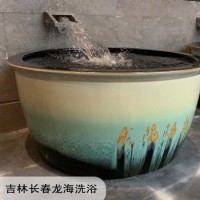 日式 韩式浴场浴池泡缸澡缸温泉陶瓷泡澡缸景德镇陶瓷洗浴大缸