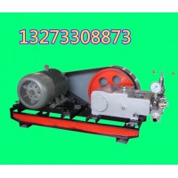 大流量试压泵运转过程中的注意事项