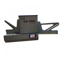 南昊光标阅读机有什么用 中江县光标阅读机供应商