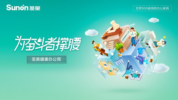 18c3f3e06dd8d3160becf5020ec4c276600035.jpg 图片2.jpg