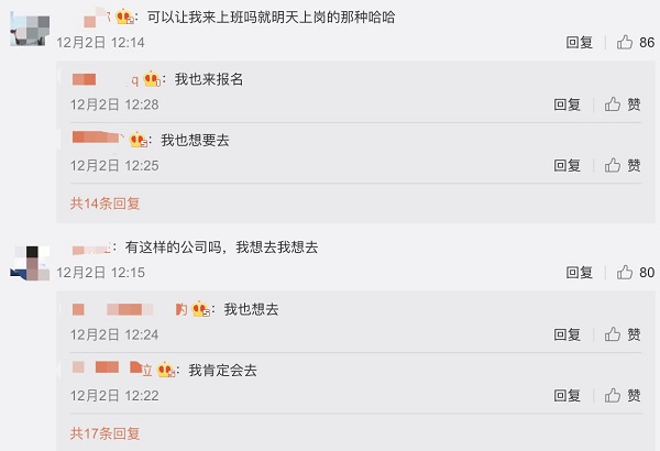 44f738fffa705f5cc8c5ea241c0e9094327299.jpg 图片3.jpg