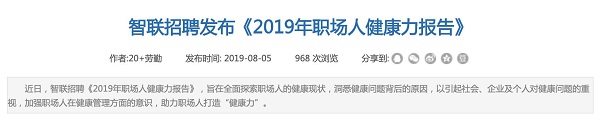 7099c8df18d46f00bc76b4b5d8c5660e318521.jpg 图片1.jpg