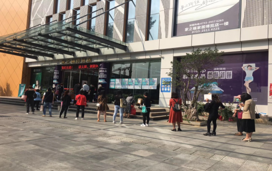 家之福严抓疫情防控迎开市,免租两个月与商户共克时艰
