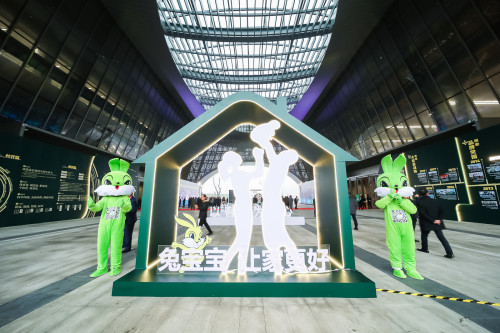 定格精彩！2020兔宝宝年会，带来这么多难忘瞬间......