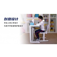 临沂托管辅导机构专用学生课桌椅，选贝德思科，多功能课桌