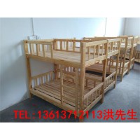 郑州实木儿童上下床——实木午托床|小学生实木床（新闻资讯）