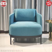 设计师 Minotti款 休闲椅sofa chair沙发椅
