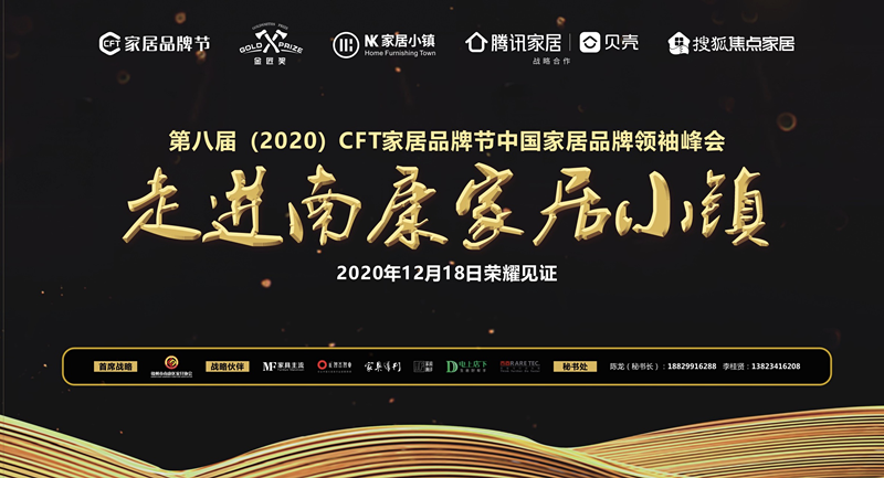 点击打开原图
