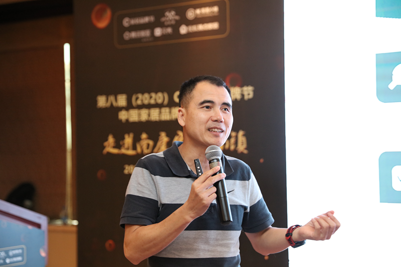 点击打开原图 CFT家居品牌节智库联合创始人家具测评网创始人 黄琨