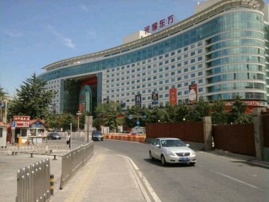 bj0022齐家建材家具馆(光耀东方广场店)1