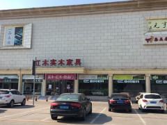 集美家居大红门店-一号厅