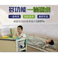 午休床品牌排行榜 推荐贝德思科学生桌床一体