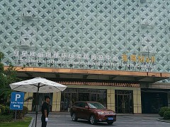 红星欧丽洛雅环球家居博览中心至尊Mall(上海吴中路店)