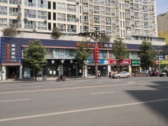 双虎家私名品(龙泉旗舰店)