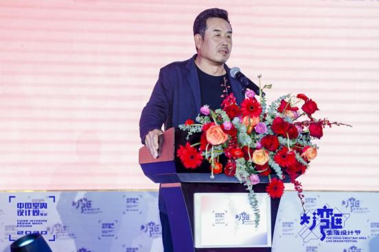 2020中国室内设计周(佛山)暨第二届大湾区生活设计节盛装开幕,百年古祠见证颁奖盛典