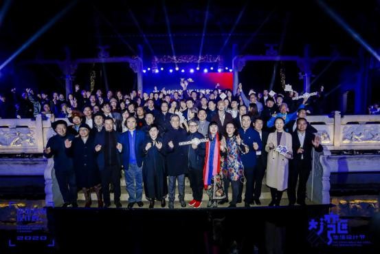 2020中国室内设计周(佛山)暨第二届大湾区生活设计节盛装开幕,百年古祠见证颁奖盛典