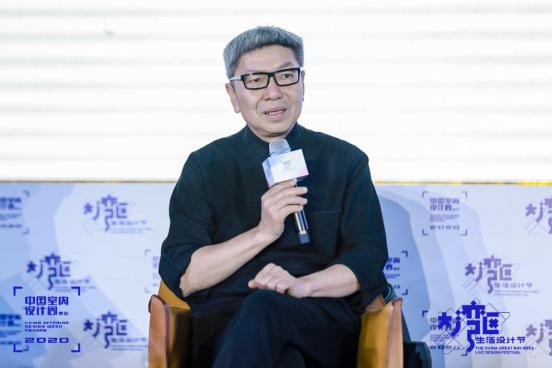 2020中国室内设计周(佛山)暨第二届大湾区生活设计节盛装开幕,百年古祠见证颁奖盛典