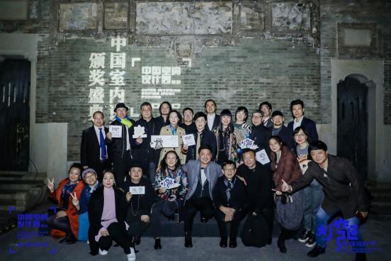 2020中国室内设计周(佛山)暨第二届大湾区生活设计节盛装开幕,百年古祠见证颁奖盛典
