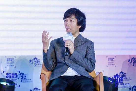 2020中国室内设计周(佛山)暨第二届大湾区生活设计节盛装开幕,百年古祠见证颁奖盛典