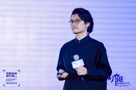 2020中国室内设计周(佛山)暨第二届大湾区生活设计节盛装开幕,百年古祠见证颁奖盛典