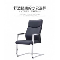 香河家具城悦博办公家具厂家直销办公椅职员椅会议椅可折叠培训椅