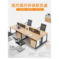 香河家具城悦博办公家具厂家直销办公桌屏风工位职员桌组合办公室
