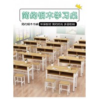 香河家具城悦博办公家具厂家直销学校桌椅会议条桌培训机构桌椅