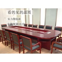 香河家具城㙂博办公家具会议室会议桌洽谈桌办公桌椅组合定制