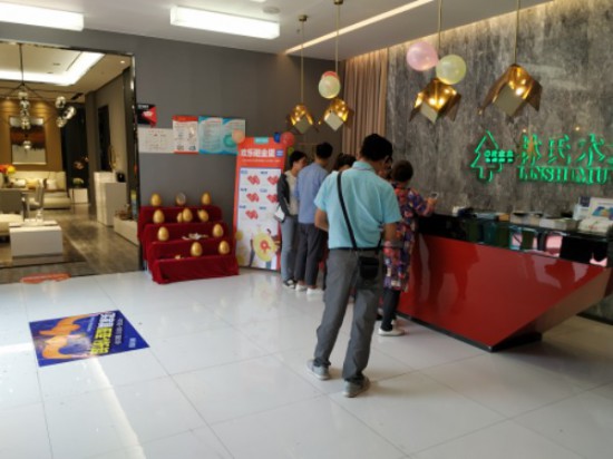 cq0057林氏木业家具O2O体验馆(重庆渝北店)2