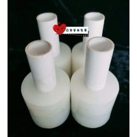 潍坊众合安美拉伸缠绕膜