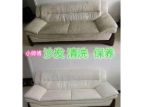 fssh0004佛山小师傅家具维修3