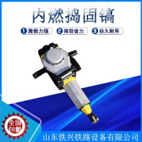 内燃螺栓松紧机优点
